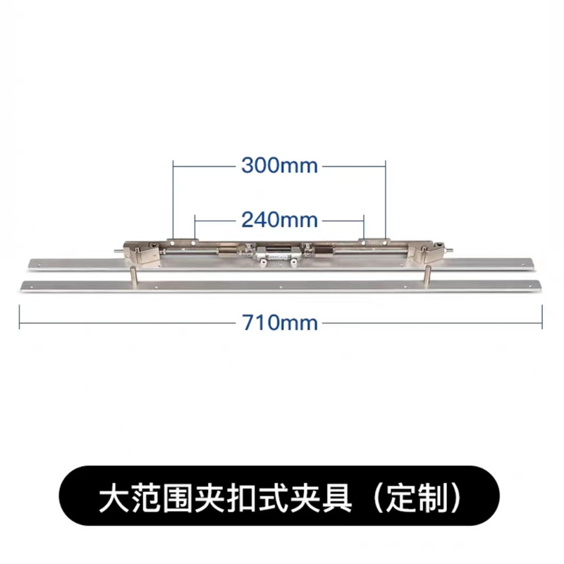 电脑模板花样机-夹具