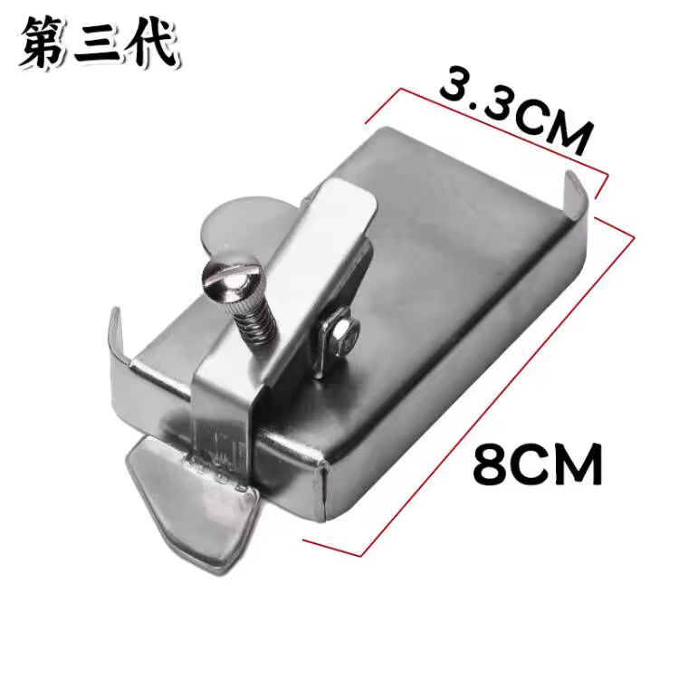 多功能磁铁定规