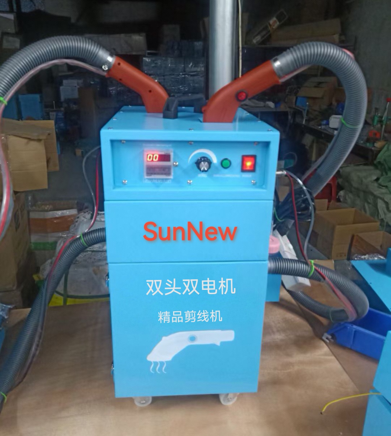Máy cắt chỉ thừa hai đầu