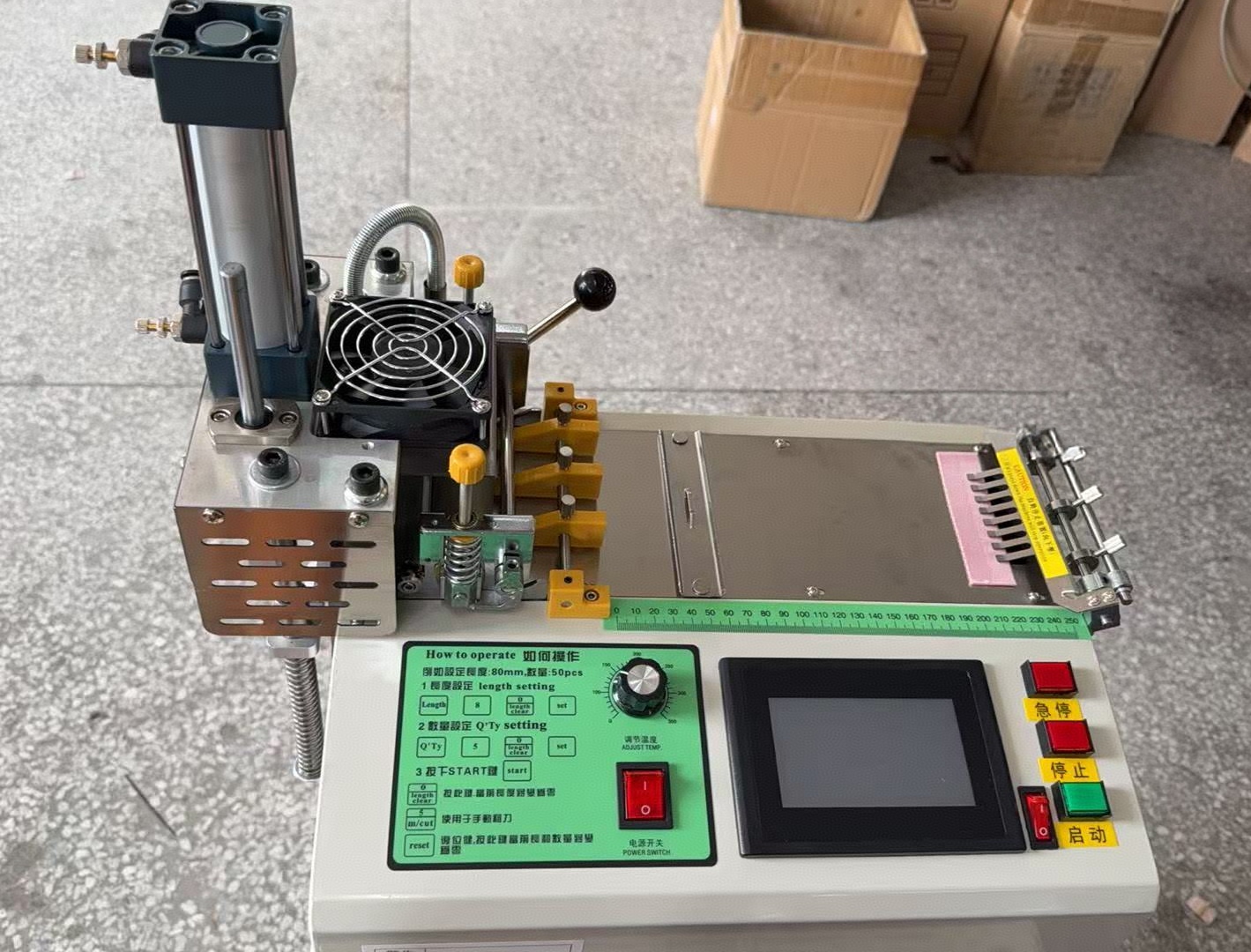 MÁY CẮT NHÁM TỰ ĐỘNG 988